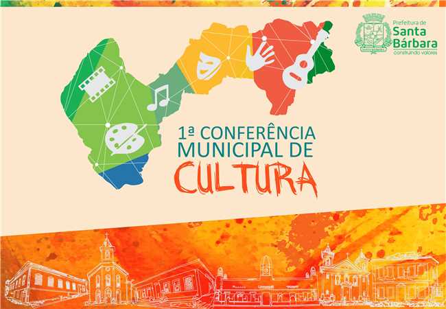 Convite I Conferência Cultura 2017